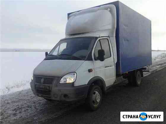 Грузоперевозки Магнитогорск