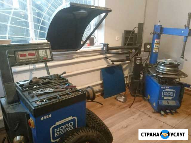 Шиномонтаж Парковый - изображение 1