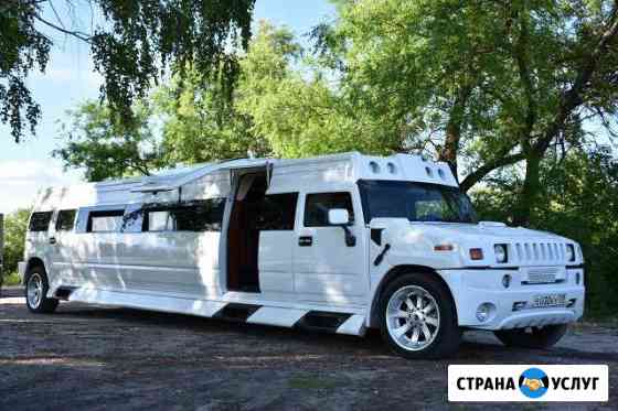 Лимузин Hummer H2 Хаммер в аренду на мероприятия Воронеж