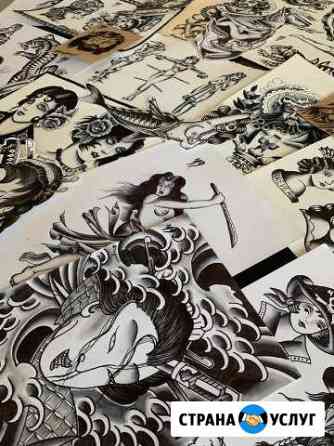 Татуировка Москва