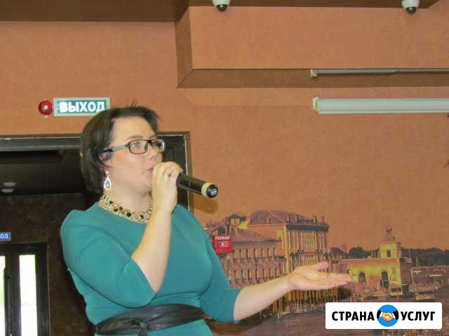 Репетиторы Первоуральск - изображение 1