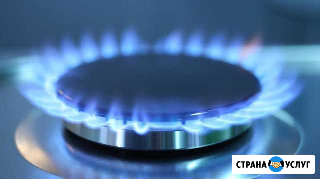 Газификация Лобня - изображение 1