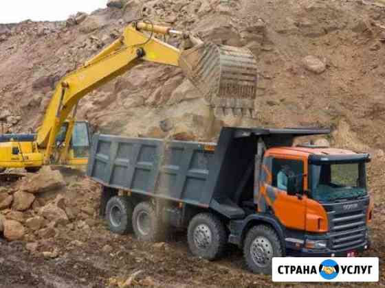 Вывоз грунта, услуги самосвалов Калининград