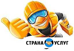 Ремонт и Строительство Красногорск - изображение 1