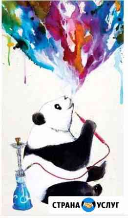 Повар никотина Нижний Новгород