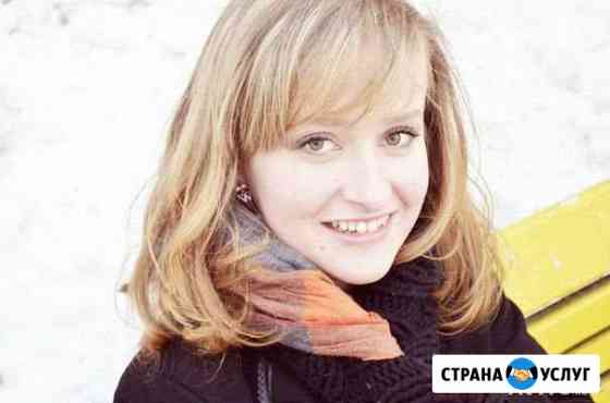 Педагог по рисованию Москва