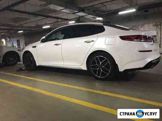 Авто на свадьбу Kia Optima 2019 Красногвардейское