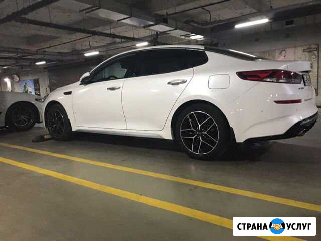 Авто на свадьбу Kia Optima 2019 Красногвардейское - изображение 1
