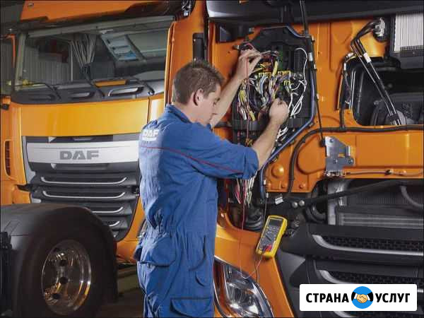 Автоэлекрик-диагност по грузовикам Долгопрудный - изображение 1