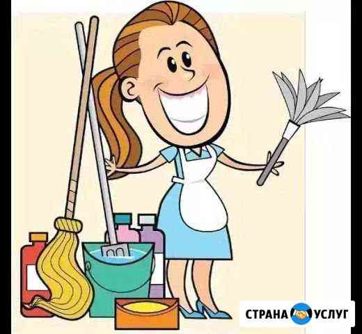 Уборка Бийск