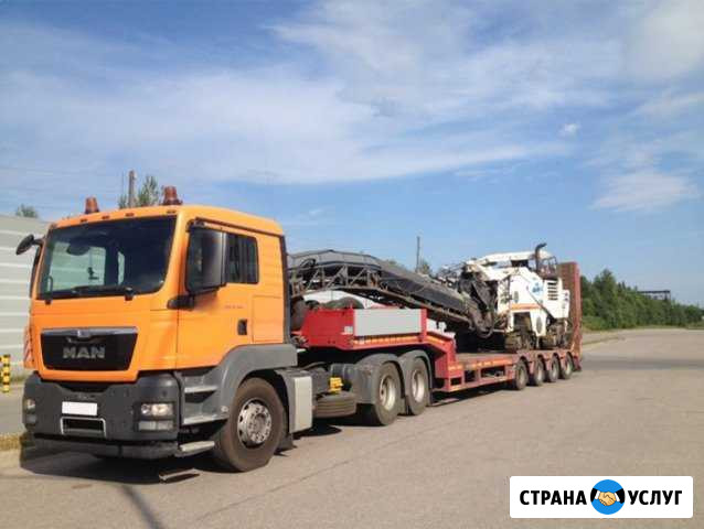 Услуги аренда трала перевозка негабаритных грузов Озерск - изображение 1