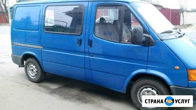 Коммерческие перевозки Новозыбков - изображение 1