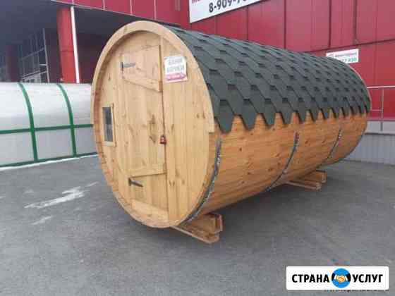 Мобильные бани бочки Ростов-на-Дону