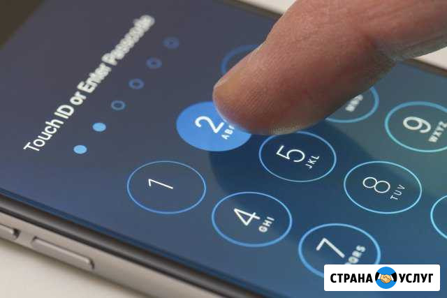 Разблокировка поролей Apple Кемерово - изображение 1