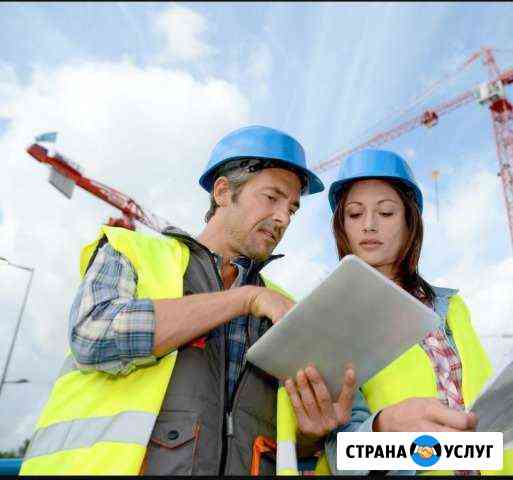 Строители Петровск