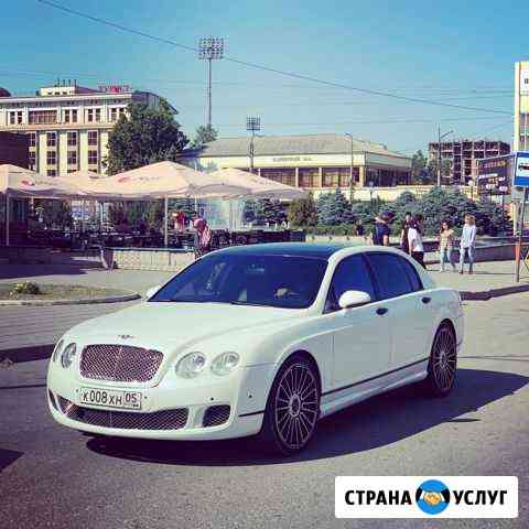 Прокат Авто Хасавюрт