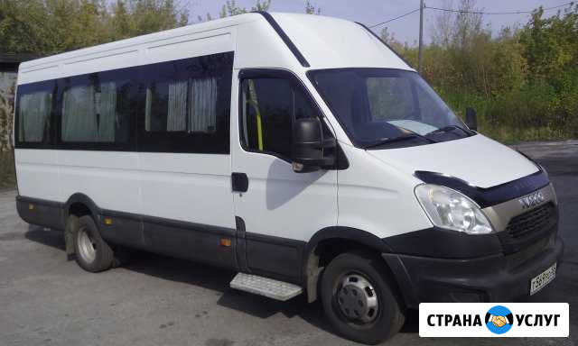 Аренда автобуса Новокузнецк - изображение 1