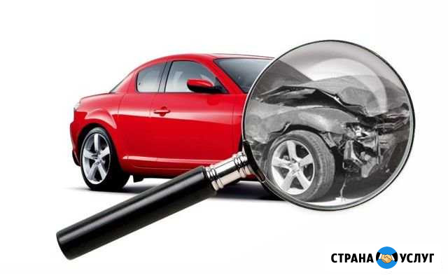 Подбор авто Липецк - изображение 1
