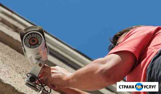 Видеонаблюдение Тула