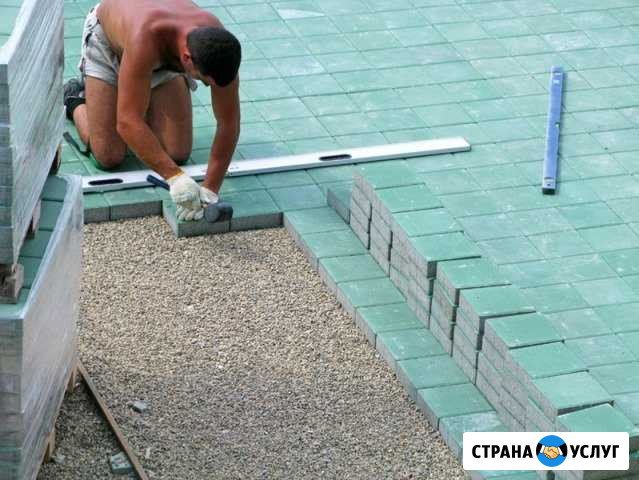 Укладка тротуарной плитки Валуйки - изображение 1