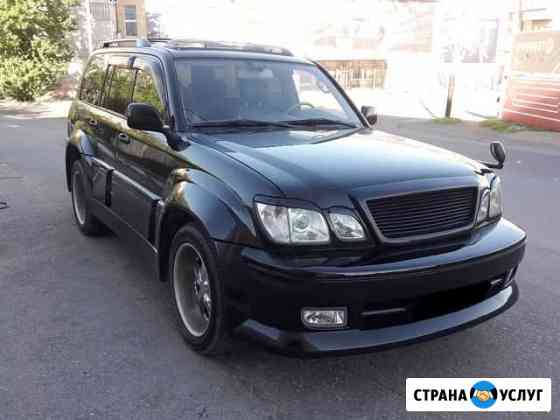 Аренда автомобиля Lexus LX470 с водителем Хабаровск