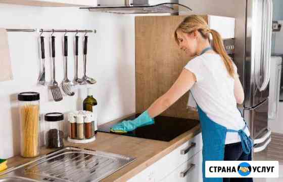 Чистота в доме Набережные Челны