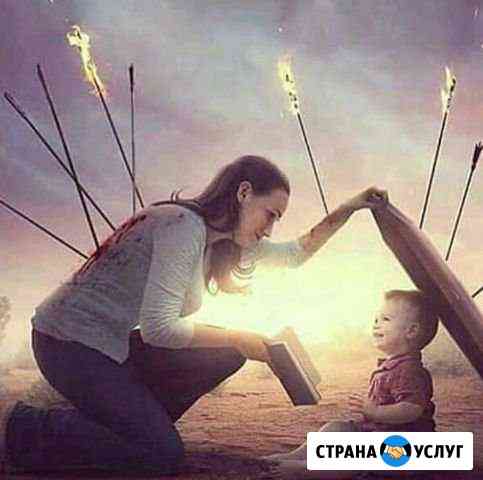 Няня Махачкала