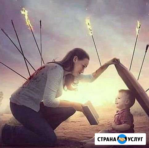 Няня Махачкала - изображение 1