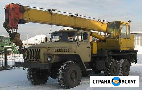 Услуги Автокрана, автокран вездеход Чебоксары - изображение 1