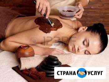 Коррекция фигуры и спа обертывания Омск