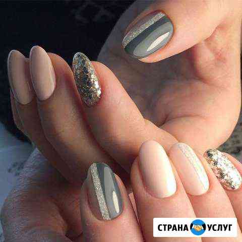 Маникюр. Педикюр Томск