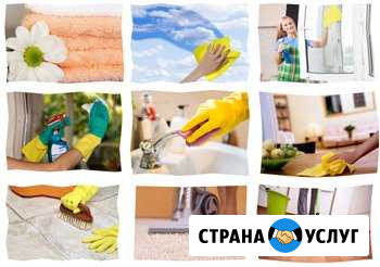 Уборка Аксай - изображение 1