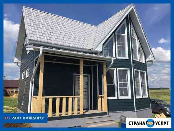 Коттедж 109.7 кв.м. на участке 10 сот Чебоксары