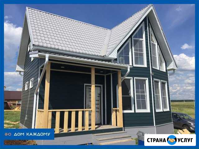 Коттедж 109.7 кв.м. на участке 10 сот Чебоксары - изображение 1