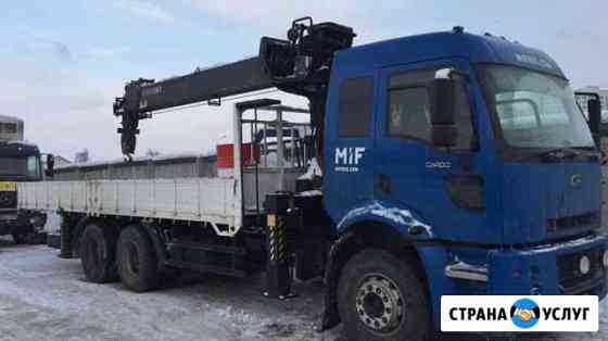 Кран манипулятор гп 7т Набережные Челны
