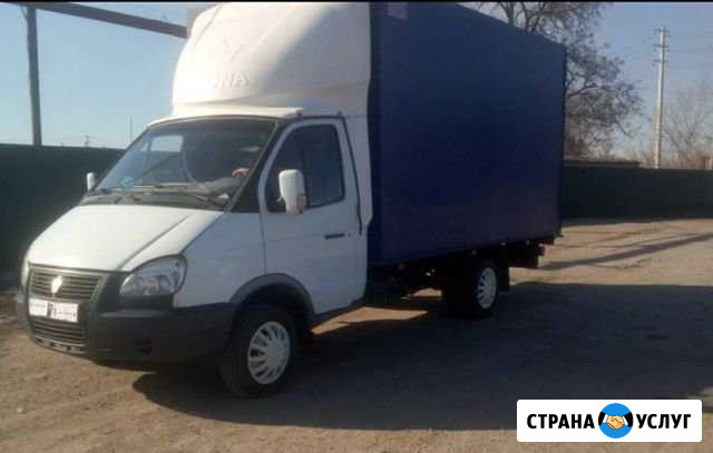 Аренда газели Одинцово - изображение 1