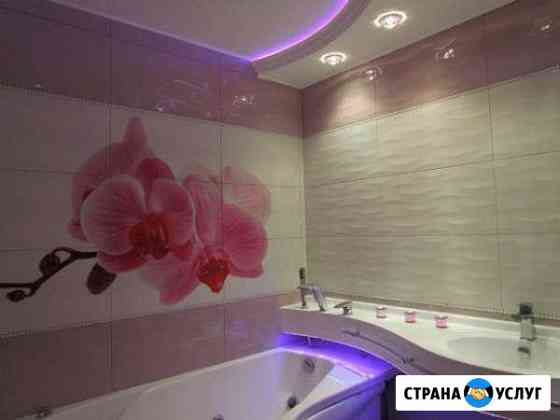 Кафель, ванная под ключ Сочи