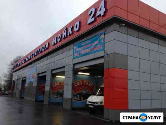 Порошковая покраска Санкт-Петербург