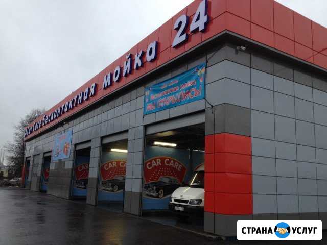 Порошковая покраска Санкт-Петербург - изображение 1
