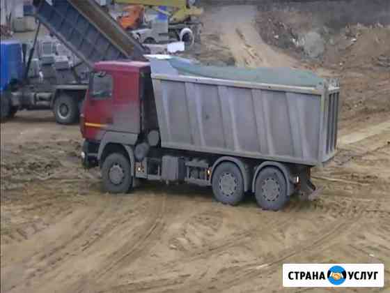 Демонтаж зданий. Слом строений Аксай