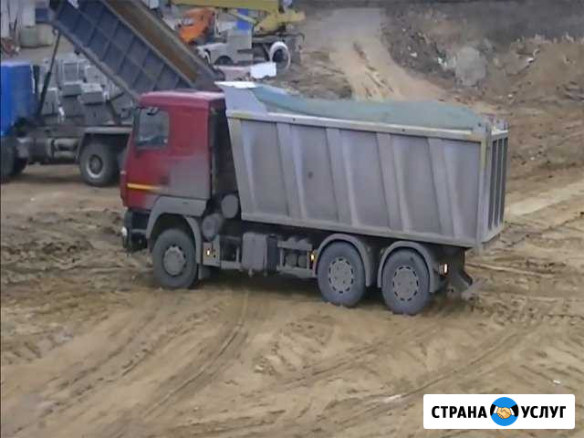 Демонтаж зданий. Слом строений Аксай - изображение 1