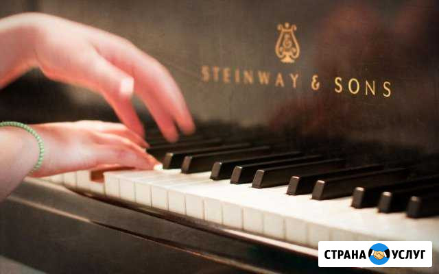Репетитор по музыке Лобня - изображение 1