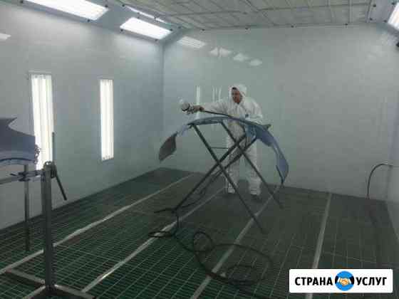 Покраска автомобилей Краснодар