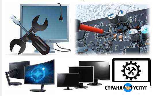 Качественный ремонт ЖК / LED мониторов гарантия Новосибирск