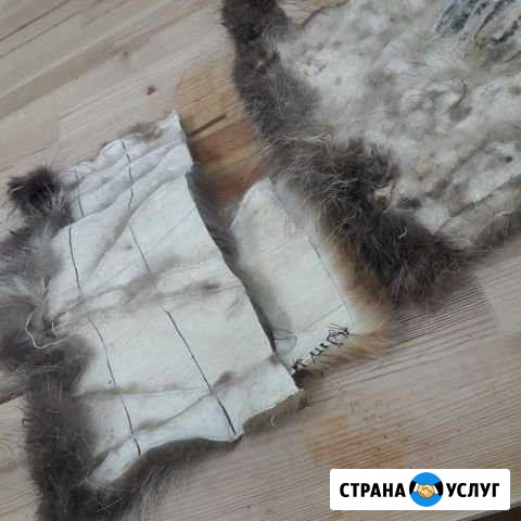 Ателье Калуга - изображение 1