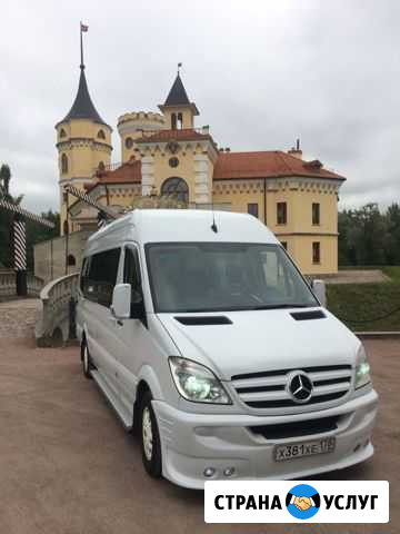 Заказ микроавтобуса мерседес спринтер Санкт-Петербург - изображение 1