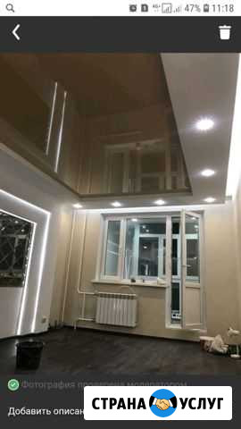 Ремонт квартир, Ванной, Сан-узла, Под Ключ Нижневартовск - изображение 1