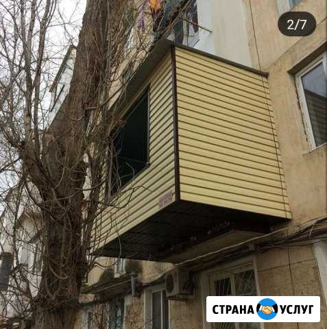 Балконы Махачкала - изображение 1