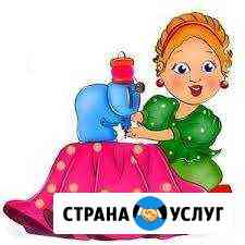 Пошив штор, тюля, скатертей, мелкий ремонт одежды Москва