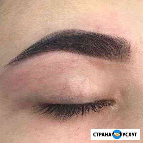 Брови Волжский Волгоградской области